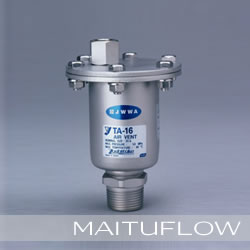 日本耀希達凱(YOSHITAKE)排氣閥