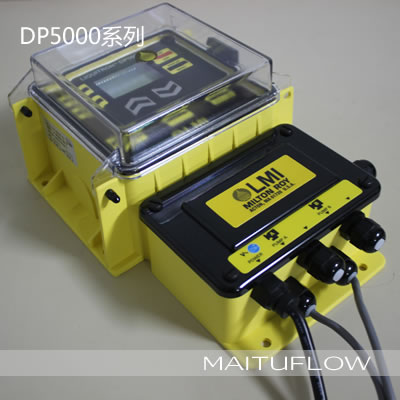 美國米頓羅PH/ORP儀表：DP5000-6B-0、DR5000-6B-1