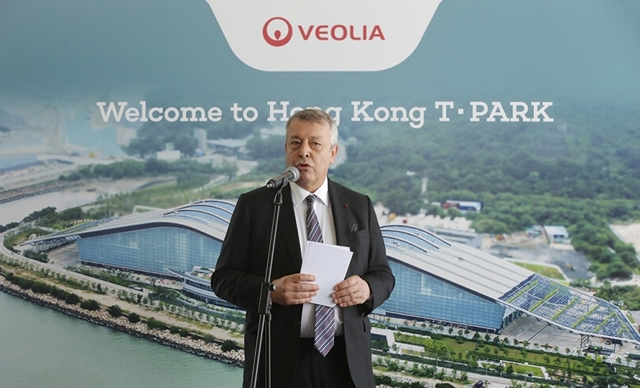 antoine-frerot-t-park