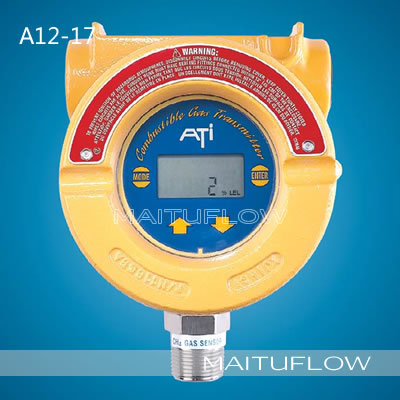 美國ATI儀表A12-17可燃?xì)怏w檢測(cè)儀